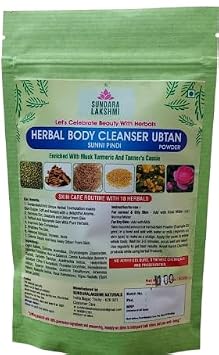 "SUNDARA LAKSHMI"🌿"NALANGU MAAVU(நலங்கு மாவு)"/Traditional Herbal bath PowderFACE PACK /"UBTAN(उबटन)"SUNNI PINDI(సున్ని పిండి)"Enhances Skin Glow & Softness_Tightens Skin & Antiageing/Keeps away body odour Naturally.