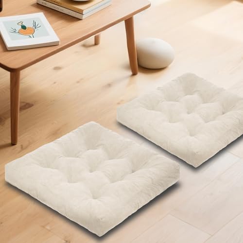 YUNLUYE Meditation Floor Pillow Set of 2, Square Large Pillows