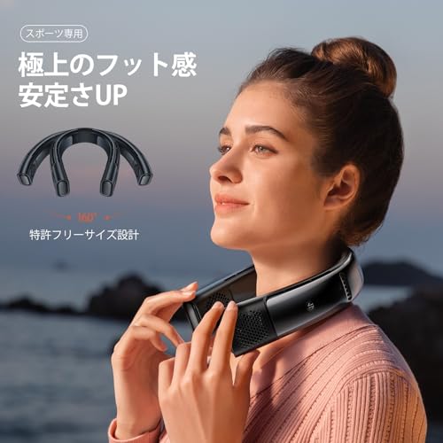 TORRAS COOLiFY 2S ネッククーラー FG1B の商品画像 6