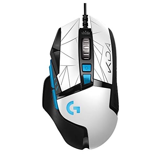 Logitech G502 Hero K/DA High Performance Gaming Mouse - Hero 25K Sensor, 16.8 Million Color LIGHTSYNC RGB, 11 Programmable Buttons, On-Board Memory - Official League of Legends KDA Gaming Gear