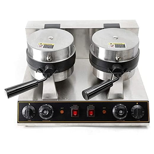 CNCEST Electric Double-head waffle maker Nonstick Kitchen Breakfast Baker Machine 7" Commercial Non-Stick Round Dual Rotating Belgian Waffle Maker