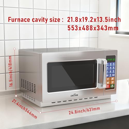 Industrial bakery oven system