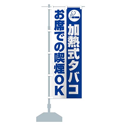 M^oRiOK ̂ڂ(M[60x180cm `` W) XL6G_CR ObYv/GoodsPro