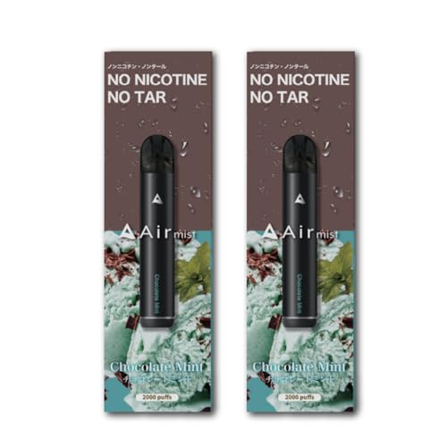 【公式】 全6フレーバー Air mist 約2,000パフ エアーミスト べイプ 持ち運び シーシャ ポケット vape 使い捨て 電子タバコ (2本セット, チョコミント)