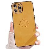 スヌーピー iPhone17 用 ケース スマホケース アイフォン17 用カバー TPU レンズ保護 ワイヤレス充電対応 指紋防止 かわいい【全機種対応】 iPhone17 用 カバー