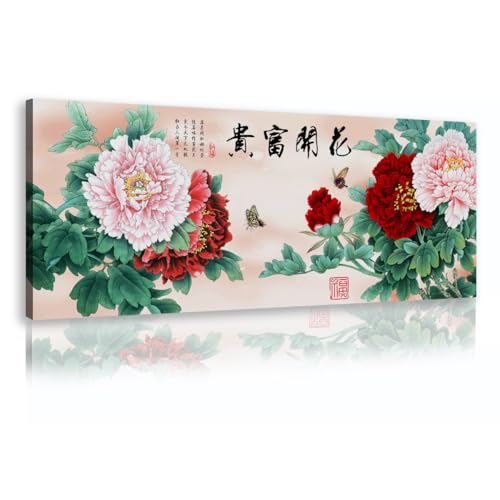 Toile d'art mural pivoines pour habiller un mur vide de salle a manger avec elegance