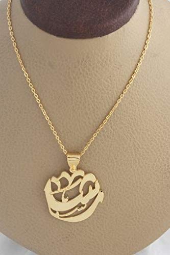 Papillon Brass Plated By 22k Gold Circular Name Necklace "Rasha"