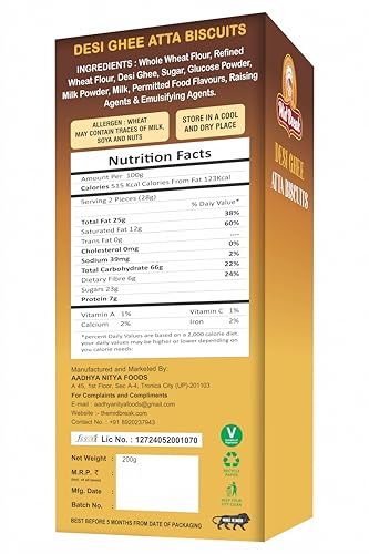 Image of MidBreak Atta Biscuits with Desi Ghee - Handmade, Eggless Vegetarian Cookies | Traditional Tea-Time Snack | 200g Pack- Pack of 1