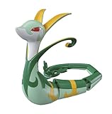 Pokemon Plastic Model Collection Jaroda Evolution Set (PVC figure) [JAPAN]