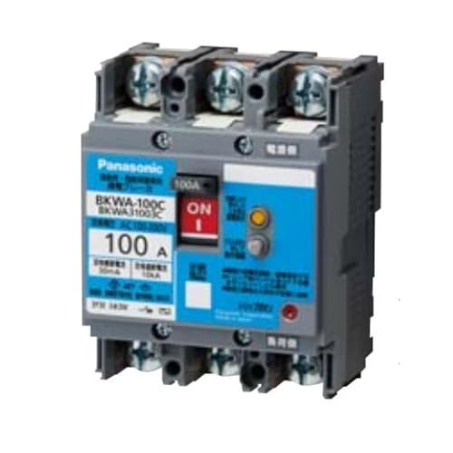 漏電ブレーカ 3P3E100A BKWA-100C BKWA31003CK Amazon | パナソニック(Panasonic) 盤用 漏電ブレーカ BKWA型 BKWA