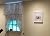 Chase Virtual Window - for Rooms That Have no Real Window. Great for basements. Faux Window for use During remodel Construction.