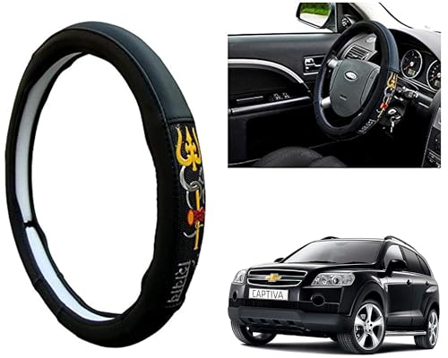 Image of Chromium Om Namah Shivay Car Steering Cover for Chevrolet Captiva Pack of 1