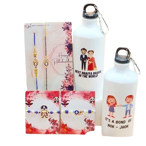 41Xi6V+2YML JAIPUR ACE Rakhi Gift Set...