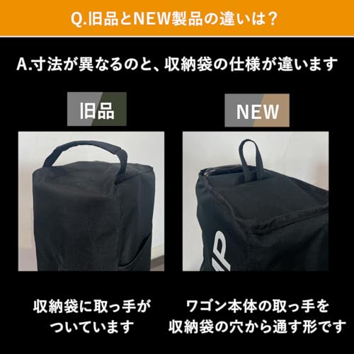 クイックキャンプ キャリーワゴン QC-CW90R の商品画像 12