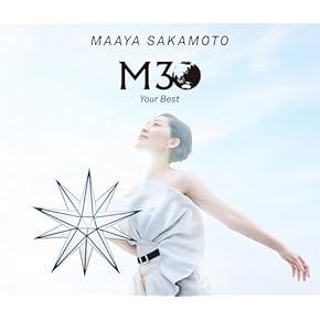 SHOOLADE アニメCD Amazon.co.jp: カオス上等! ! 誰得?俺得! avexレアニメソング