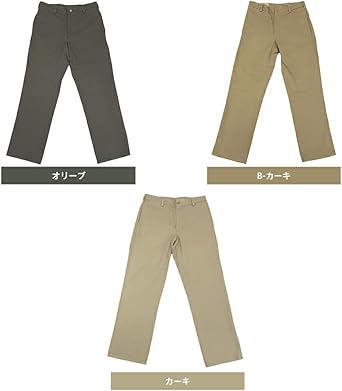 未使用☆バリーブリッケン☆チノパン 国内正規品】【正規取扱店】BARRY BRICKEN（バリーブリッケン