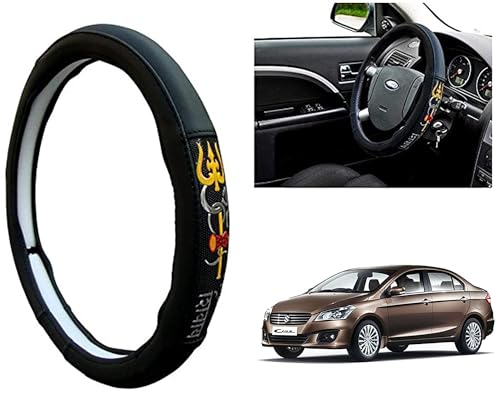 Image of Chromium Om Namah Shivay Car Steering Cover for Maruti CIAZ Pack of 1