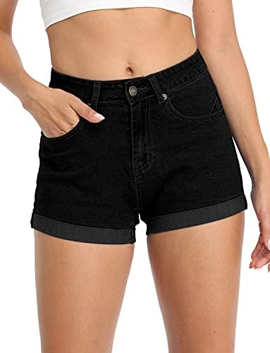 Jean Shorts Stretchy Soft Comfy 