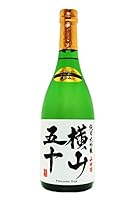 横山五十 純米大吟醸 直汲み生 720ml