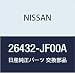 2009-2012 Nissan GTR Map Roof Lamp Light Lens Right OEM NEW 26432-JF00A