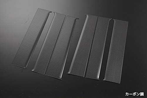 Amazon | DA17W エブリイワゴン・DA17Vエブリイバン ステンレスピラー 
