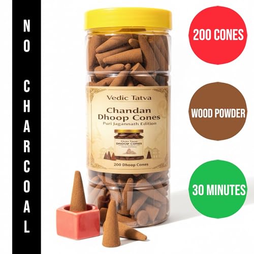 Image of Sandalwood Dhoop Cones for Pooja - Premium Pack of 200 | Natural Chandan Dhoop Cones Made with Pooja Flowers & Agarwood Blend | Long-Lasting Fragrance for Meditation, Prayer & Aromatherapy