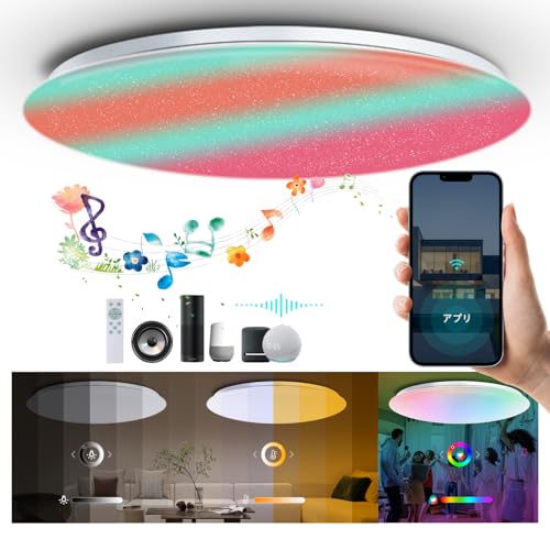 CHAYHOUG LED yV[OCg 12 WiFiڑ Alexa/Google HomeΉ BluetoothXs[J[ RGBCeBO t@bVVƖ F ?x Rt ͋CCg @\ 铔
