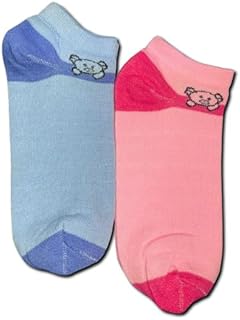 شرابات قطن بطول الكاحل لمظهر جذاب من اوتيلدا - عبوة من قطعتين