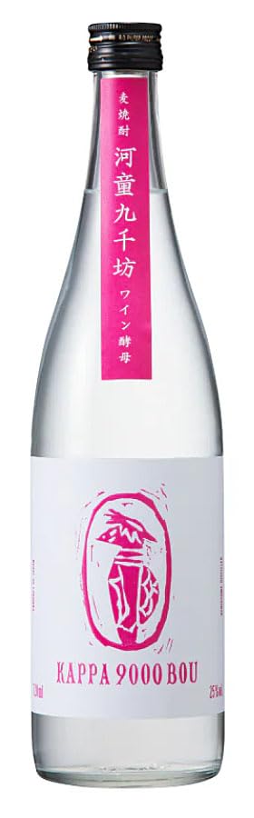 Amazon.co.jp: 本格麦焼酎 河童九千坊 ワイン酵母 720ml [ 紅
