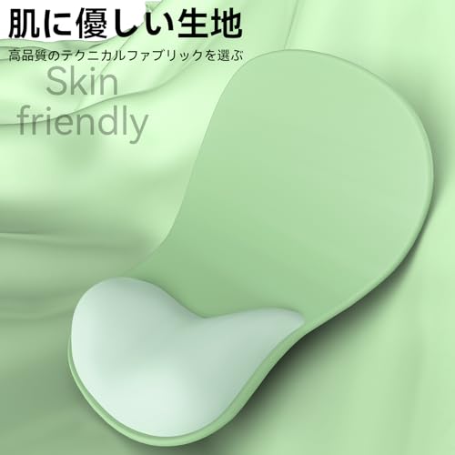 Giecy マウスパッド 手首サポート 人間工学に基づいた ゲーミングマウスパッド リストレストマウス 疲労を軽減 手首クッション 滑り止め 無臭 洗える 汚れにくく耐久性 色落ちしない デスクトップ・ノートパソコン・オフィス・自宅・旅行・インターネットカフェ用 (MP500-06)