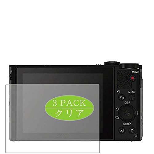 SONY CyberShot DSC-R1試写 - 雑食カメラマンの雑感記
