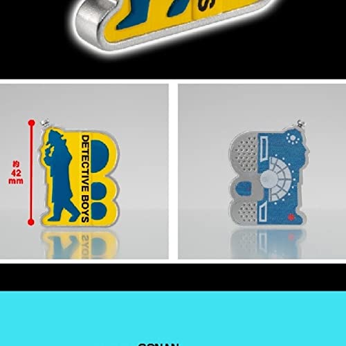 Amazon | コ ナ ン 仮面ヤイバー ソフビ 探偵団バッジ プレミアム限定