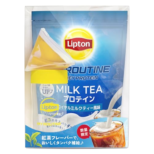 マイプロテイン ミルクティー」の人気商品一覧・価格比較 - 価格.com