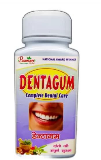 Paawan dentagum (Pack Of 3)
