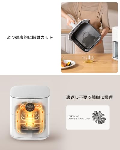 Xiaomi Xiaomi エアフライヤー 6.5L の商品画像 2