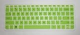 BingoBuy® Semi-Green Ultra thin High Quality Silicone Keyboard Protector Skin Cover for HP Split x2 13 13-m*** 13-g*** 13-p*** 13-a*** 13-r*** Stream 13-c*** 14-z*** Envy 14-k*** 14-f*** 14-e*** 14-n*** 14-v*** series, such as 13-m110dx 13-m010dx 13-g110dx 13z-p100 13-p110nr 13-p120nr 13-a010dx 13-a012dx 13-r010dx 13-r050ca 13-r030ca 13-c010nr 14-z010nr 14-k020us 14-k010us 14-k027cl 14t-k100 14-f020us 14-f021nr 14-f027cl 14-e021tx 14-e022tx 14-e023tx 14-e024tx 14-e034tx 14-e035tx 14z-n100 14z-n200 14-v063us (if your
