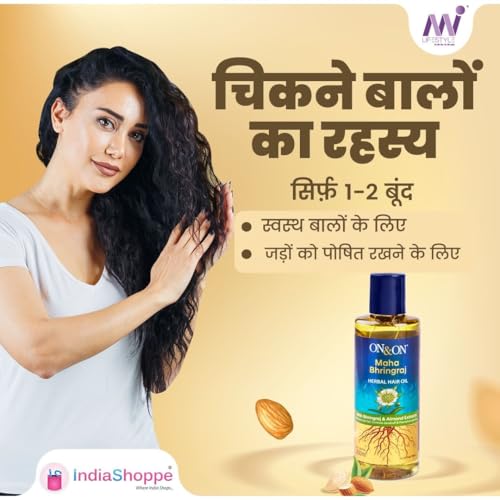 Maha Bhringraj Herbal Hair Oil 200ml, Elements Wellness, Maha Bhringraj, Nourishing And Strengthening Hair