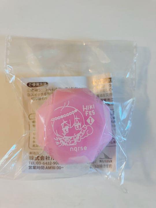 nqrse リングライト ひきフェス