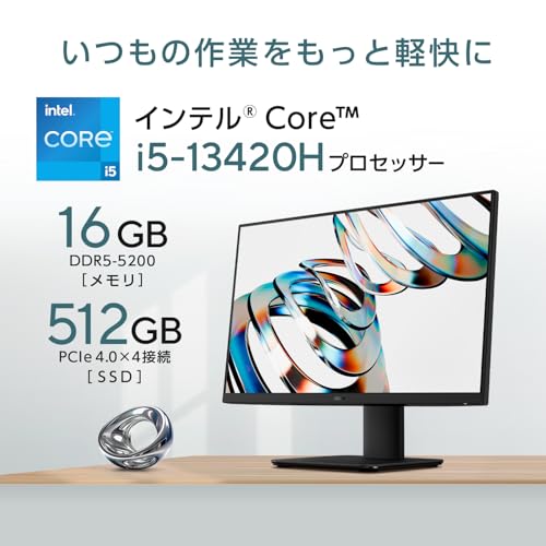 Amazon.co.jp: ASUS: 液晶一体型パソコン​