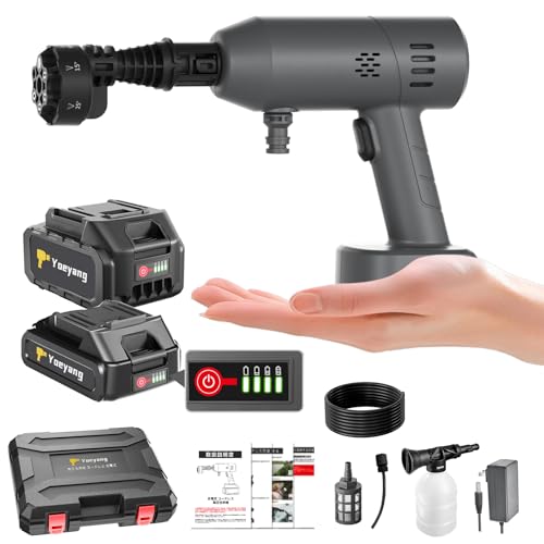 高圧洗浄機【8.5MPa強化版・超軽量560g・ぴかぴか洗浄店監修】ミニ高圧洗浄機 コードレス 充電式 出水量20%拡大 残量表示 PSE認証済み バッテリー2個 合計容量30000mAh マキタバッテリー互換 5m超柔軟ホース 多機能6in1ノズル ペッ