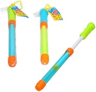 لعبة مدفع مطلق النار للأطفال للمرح على الشاطئ