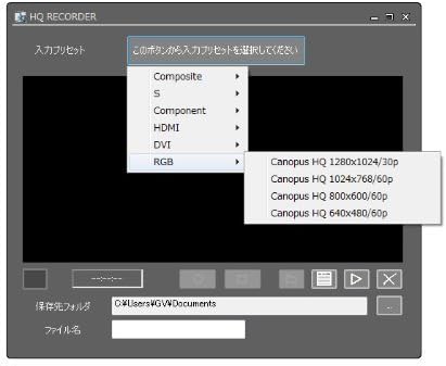 Amazon グラスバレー ハードウェアエンコーダ搭載hdキャプチャボード Hdrecs Hdrecs Rc2 グラスバレー Tvチューナー キャプチャーボード 通販