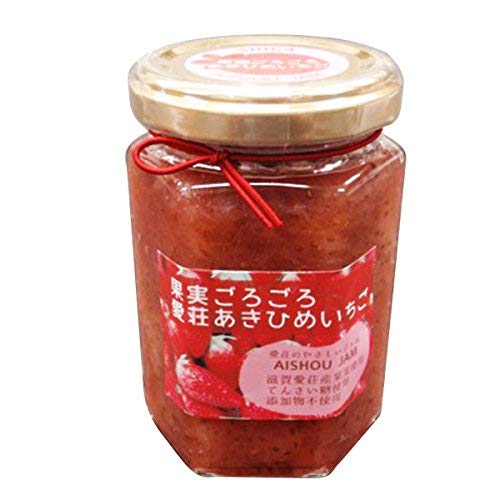 果実ごろごろ 愛荘あきひめいちごジャム 150g×2個 あいしょうアグリ 保存料不使用 プレザーブスタイルの手作りジャム