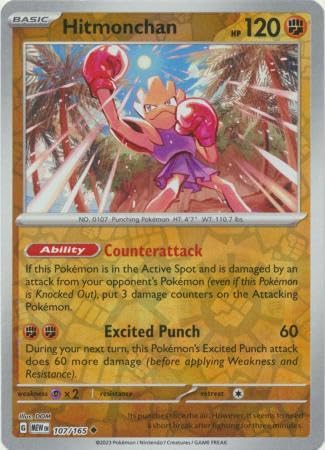 Pokemon - Hitmonchan 107 165 - Pokemon 151 - Reverse Foil - Single Card - Single Card