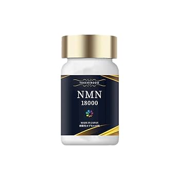 MN総量 18,000mg 3セット Amazon | NMN サプリメント 18000㎎ （1粒に200㎎）日本製 酵母