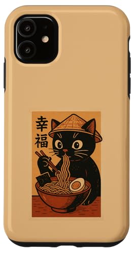 킢 L ۓۂ [ a g Aj L X}zP[X iPhone 11 p