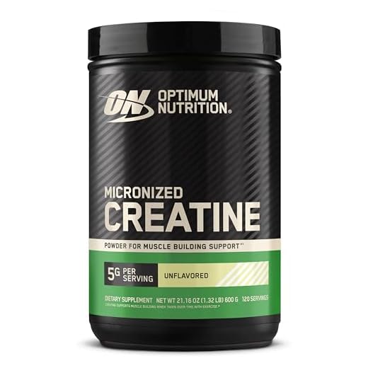 Creatine Micronized (600g)