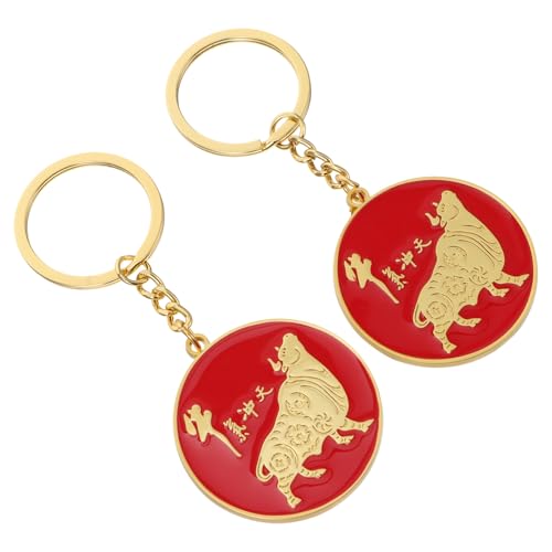 [AKOOSY] J[tL[`F[ `[tL[O @\݂艺 L[[p obNpbN zp 2Zbg