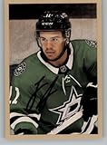 2024-25 Parkhurst Champions 1953-54 Retros #40 Logan Stankoven RC Rookie Card Dallas Stars Official Hockey Card in Raw (NM or Better) Condition