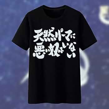 GINTAMA DVDセット 全8枚 Tシャツ付き 41XixsxEUEL._UF350,350_QL50_.jpg